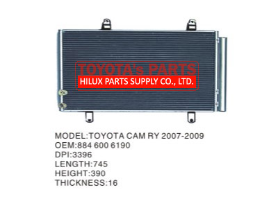 88460-06190,8846006190 Toyota Camry Condenser ACV40 GSV40